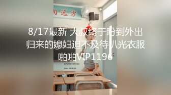 9总全国探花今天约了个黑衣苗条妹子，按着头口交舔弄互摸大力猛操，呻吟娇喘快速抽插搞出血