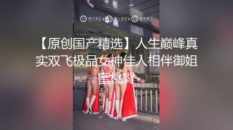 蜜桃影像PME232享受激情性爱的强欲少女