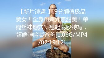 趁熟女老公不在家把她干潮喷2(不是重复视频)