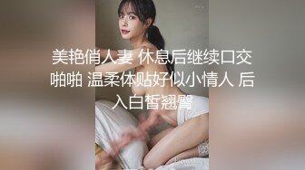 【唯美性爱❤️重磅核弹】极品绿帽淫妻『猫宝宝』激战3P黑丝女神 酒店楼狼跪舔后入 各种调教露出，骚女就是这样被养成的 (18)