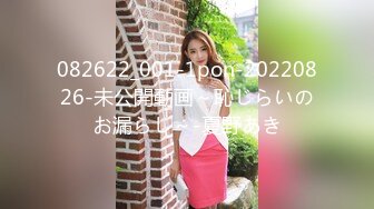 ❤️饥渴宝马女【狐狸不是妖啊】勾搭外卖小哥~直接强上双飞！