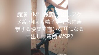 【AnnaV】Stripchat站，气质美御姐黑丝专场，美腿高跟鞋，M腿跳蛋震穴，娇喘呻吟，极度性感诱惑