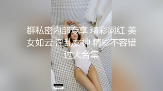 边吃边玩 劳逸结合