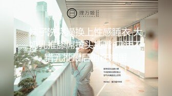 【AI高清2K修复】爱你们万人斩，退掉白靴妹子再来个大奶少妇，骚的很多种姿势换着操