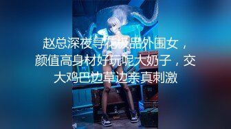 【新片速遞】网红小美女，眼睛水汪汪，好好看的笑容，拍完还说让她看一下，把龟头舔的湿湿滴！