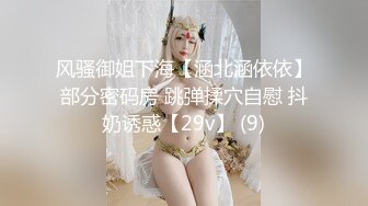 【新速片遞】 神似杨幂的G奶女神！酒店约炮！高颜值明星脸 吊钟八字奶雪白肥嫩摇摇晃晃真想上手狂揉[1.84GMP4/05:11:19]