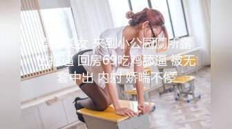 @MDC-0004-4 “巨乳厨娘”最终战役！现场直接口爆