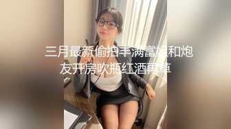 ✿高潮盛宴✿ 最美媚态蜜汁嫩鲍美少女▌Yua▌桑拿房淫情