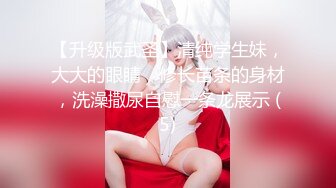 【推特 thelittlejuicer】E奶长腿女神小水水 脱衣裸舞 啪啪潮吹紫薇 (3)