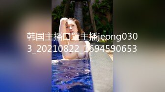 完美露脸3p高颜值少妇