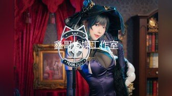 极品反差优雅气质尤物女神『Demi爹咪』 性感LO小白领 第一视角被鸡巴各种玩弄！