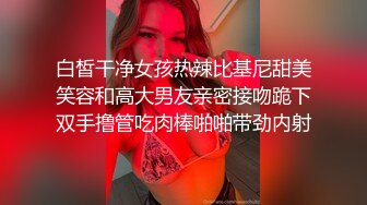 91制片厂 91KCM064 贿赂月老让女神为我开腿 蜜乳淫交 大开玉腿爆肏嫩穴 高潮迭起激射浓汁 莉娜