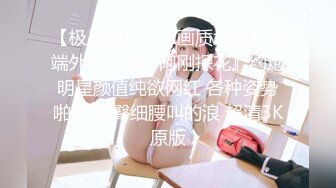 Onlyfans 网红DEERLONG流出福利合集