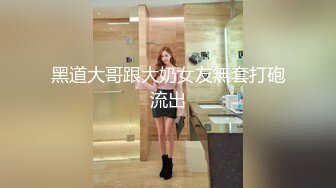 暑期强档 星空无限传媒XKVP053变态禽兽老王相亲失败把魔手伸向儿媳冒死抽插她骚穴小星星