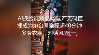 魔手外购极品厕拍《高清后景》（美女靓妹大号 (1)