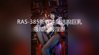 高颜值大奶美眉怎么戴你教我啊啊哥哥好舒服喷了吗原来高潮是这种感觉被强行无套猛怼小脸绯红香汗淋漓爽叫不停