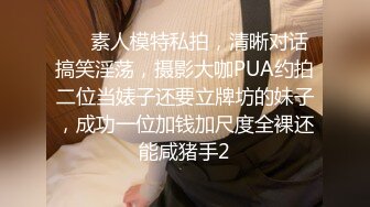    [中文字幕] IPZZ-167 接吻真舒服… 密着檔案接吻性交 揮汗濃厚般深吻接吻性愛交織的男與女… 鈴乃宇都