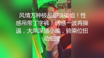 绿主无套老婆，我只能看着，被禁言无法回复