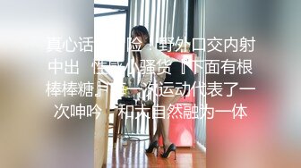 超强腰力健身骚货~用蜜桃臀玩弄鸡巴让男友随意内射~Alexa Peach（P站）视频合集【87V】 (72)