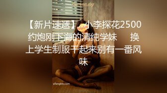 早期东莞ISO桑拿系列 (39)