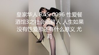 〖大二学妹的性福假期〗极品无毛嫩穴被男友各种玩操，无套速插满分小穴，危险期射穴外爆射好多