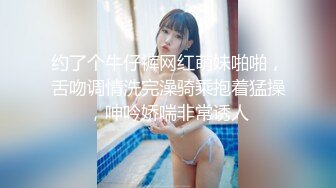 [原y版b]_197_千q秋qbaby_自z慰w_20220512