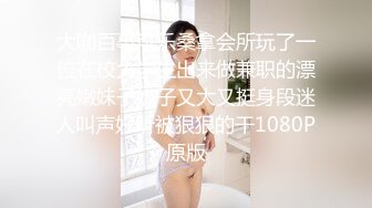 和女友开房做爱(下)