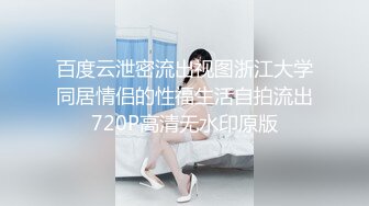 极品粉嫩一线天馒头B 声娇体软易推倒可爱小萝莉 稚嫩白虎美穴又粉又嫩 清纯小可爱小小年纪就这么放荡