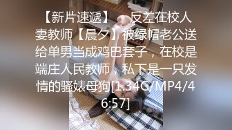 高衩健身教练到府教学 麻美由真