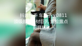 91SEX哥~约炮大神~175cm大学生淘宝腿模~纯天然巨乳~大长腿翘臀【15V】  (11)