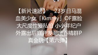 赣州电竞酒店玩弄KJ小妹