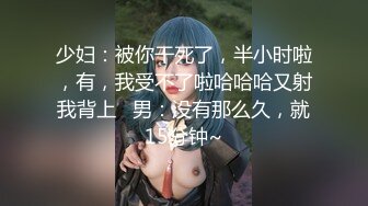 无水印1/26 大奶人妻好几天没做了爸爸操的好舒服操死我被无套输出VIP1196