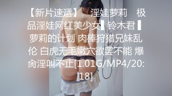 少妇韵味十足