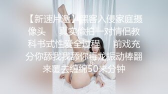 STP32035 ✿网红女神✿ 最新极品嫩鲍超人气网红女神▌柚子猫▌机械纪元2B极限中出 足交69变成精液采集器 顶宫爆射美少女嫩穴