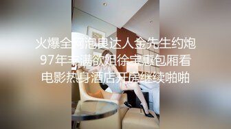 TWTP 大学女厕全景偷拍几个漂亮小姐姐的极品美鲍鱼 (3)