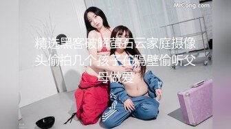 若隐若现 又清晰可见 pans超精品 绝美女神 沙拉+TINA 露B花絮写真 好诱惑 刺激撕开狂草[64P+2V/1.67G]