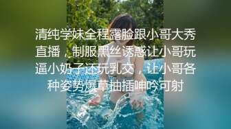 91翘臀嫩妹无套内射