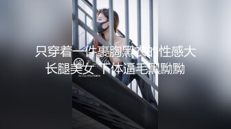 极品JK白色棉袜表妹终于沦为我胯下调教性爱小母狗丰臀后入冲刺内射粉穴