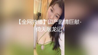 2024-05-10 麻豆传媒 母亲节特辑 MD-0319 重组家庭换换爱 母侵节的性教育