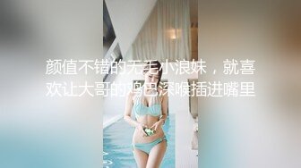 【渣男探花】甜美外围小姐姐，粉衣可爱又听话，翘臀美腿身材苗条，后入啪啪完美展示鲍鱼，一脸享受好满足