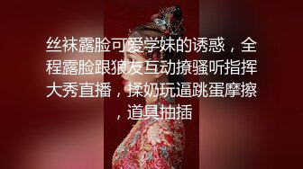 【奶球】这个女孩真的好看!女神被无套干的超爽 还有闺蜜在旁边推屁股~啪啪~爆菊~内射!✿