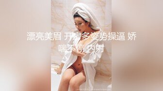 果哥出品白金视频车展模特玩凶器怪吓人的