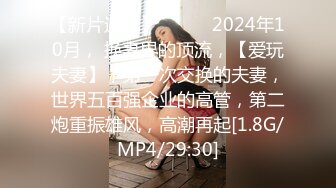 91小哥豪华别墅约炮黑丝小美女 尝试一字马各种高难度姿势 完美露脸