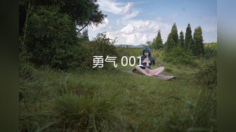 kcf9.com-【PANS精品】，气质模特女神，【金熙】，极品御姐黑丝，媚眼如丝，红樱桃呼之欲出1