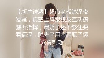 顶级G乳丰臀女神【上海西西】强势回归，无套啪啪，按头深喉插到吐，足交 乳交 道具紫薇 完美榨精姬1