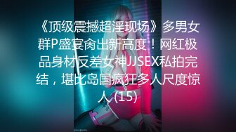 静静妹妹呀(36)