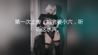 ⭐❤️韩天然巨乳嫩模YeonWoo-Naked成为网剧女主后首套露点作品 (1)