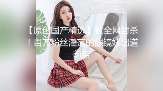 公园女厕偷拍 跳广场舞的熟女 保养的还不错