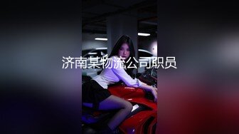 闯入万达影城女厕多角度全景偷拍背包少妇的肥美鲍鱼