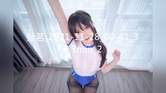 STP29296 气质浓妆美御姐！衬衣黑丝激情操逼！无毛骚穴特写吃屌，骑乘位深插骚穴，张开双腿猛怼，搞舒服了 VIP0600